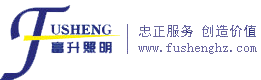 �Ϻ�����װ�ι������޹�˾