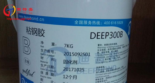 結構粘鋼膠b 結構粘鋼膠b