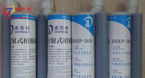 加固材料批發廠家