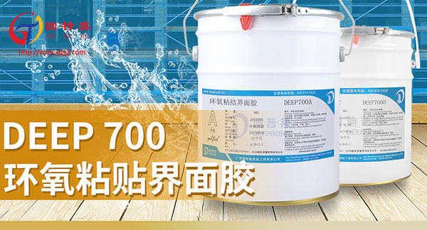界面膠廠家具備什么優(yōu)勢才能放心合作