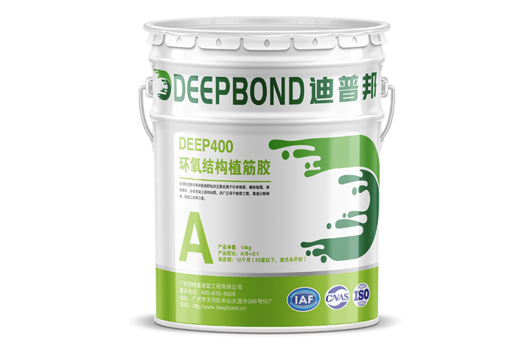 植筋膠 植筋膠